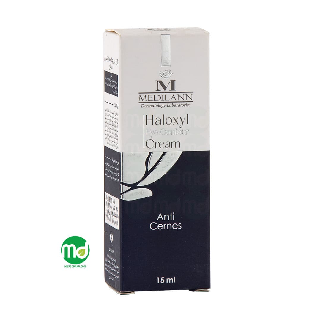 کرم دور چشم هالوکسیل Medilann