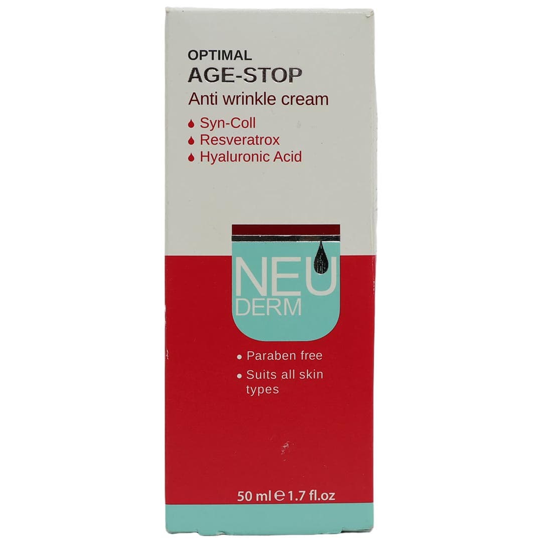 کرم ضد چروک صورت مناسب انواع پوست 50 میل ـ نئودرم