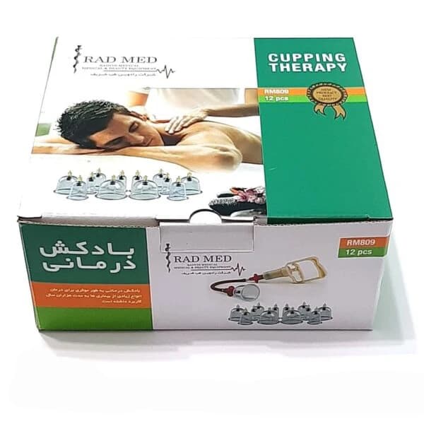 دستگاه بادکش رادمد