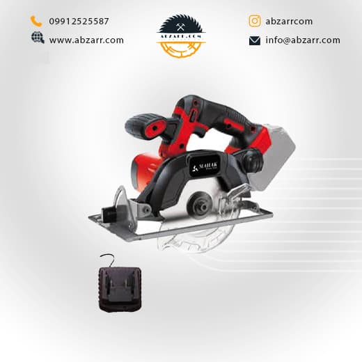 اره گرد بر شارژی ( همراه با شارژر و بدون باطری ) محک مدل CS-165 LI (( اقساط یک ساله ))