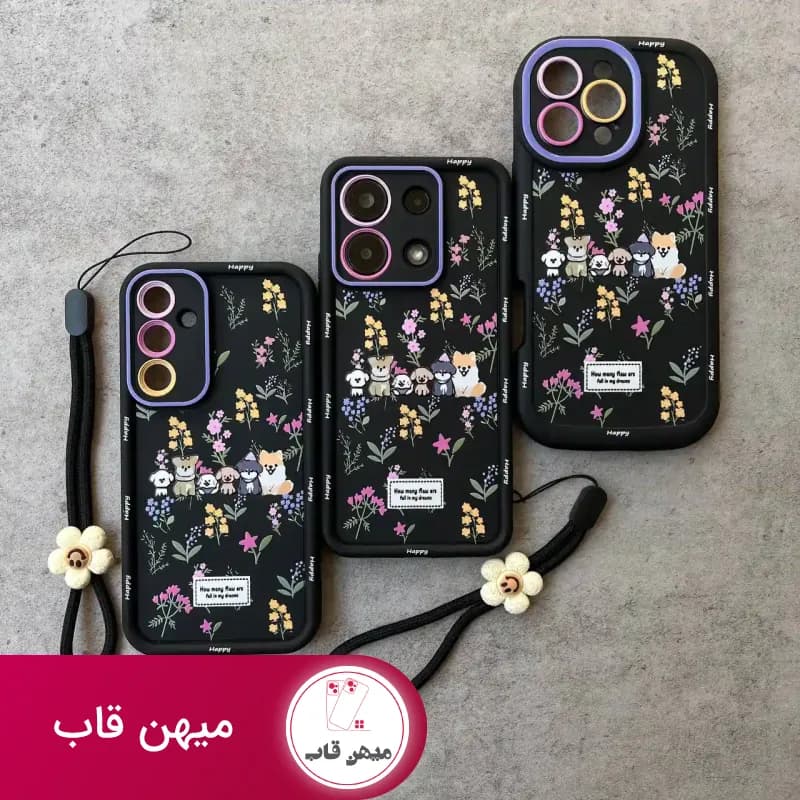 قاب سامسونگ سولید یووی طرح باغ حیوانات همراه با آویز - کد (۷۵۷۸۸)