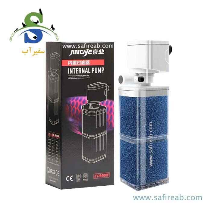 فیلتر داخلی آکواریوم JY-6400F جینگی