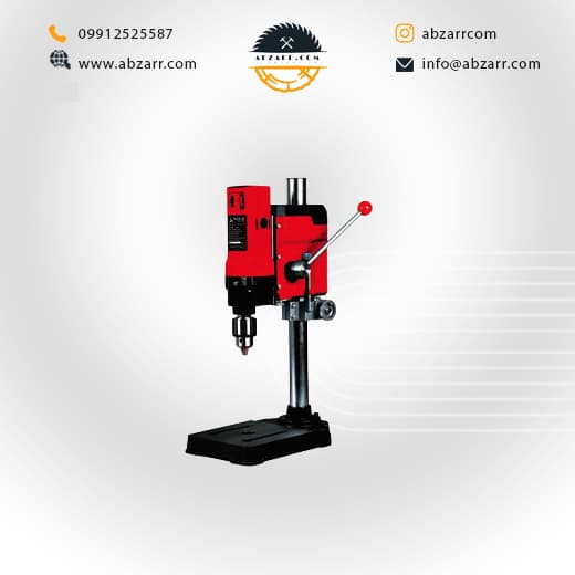 دریل ستونی ۱۶ میلیمتر دور متغیر محک MAHAK مدل MBD-16 (( اقساط یک ساله ))