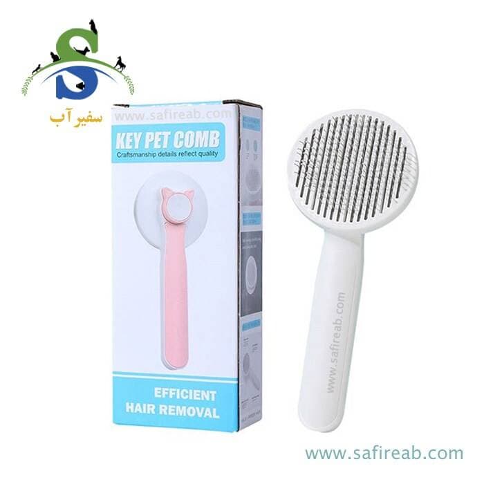 برس با دکمه تخلیه مدل ترکسا سگ و گربه و جوندگان چانگ لیر