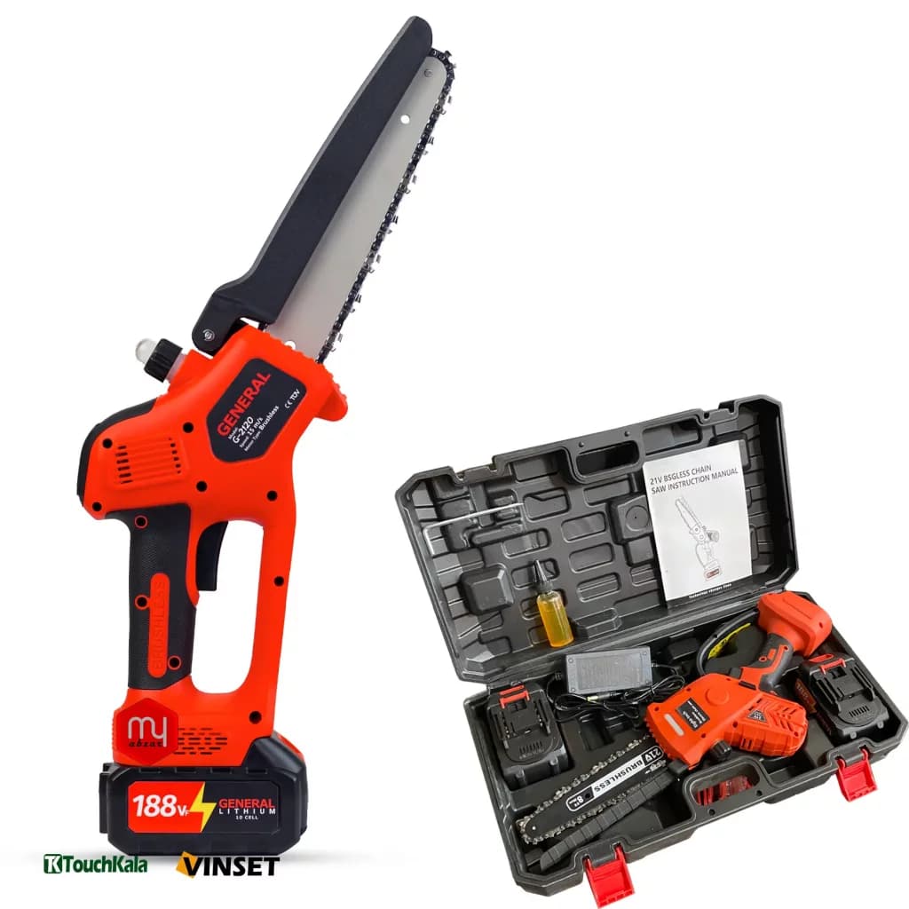 اره شارژی 20 سانتی براشلس جنرال مدل G 2120