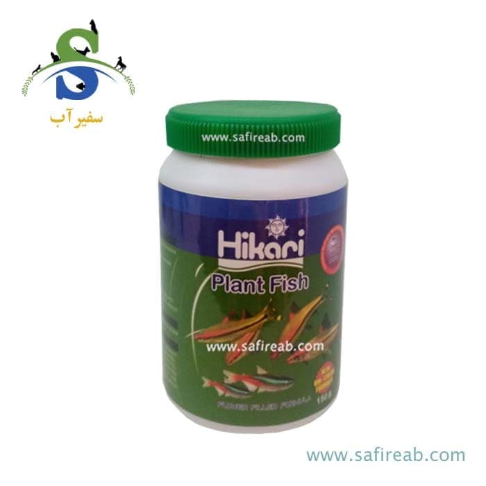 غذای پلنت فیش هیکاری (غیر اصلی)