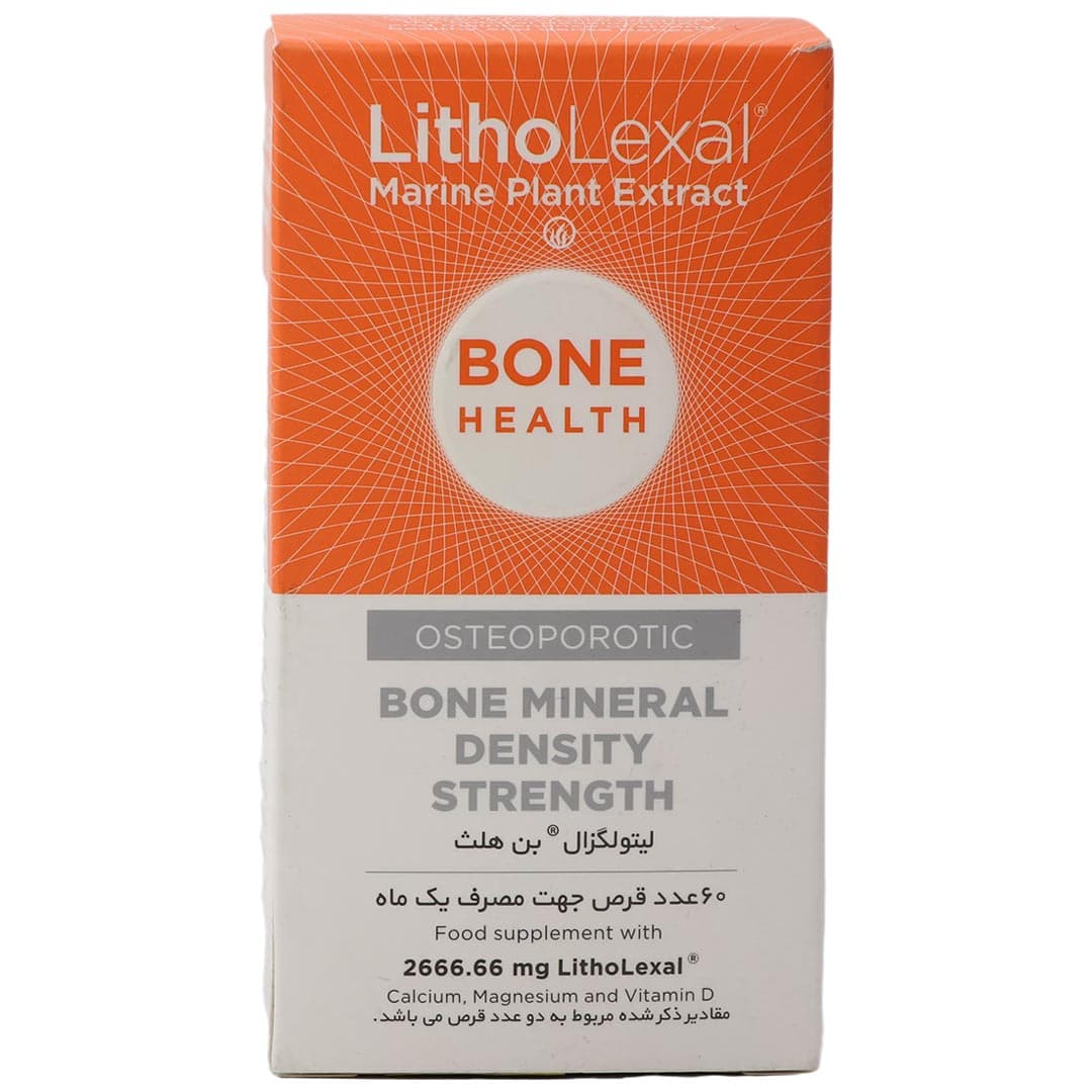 قرص بن هلث لیتولگزال 60 عددی