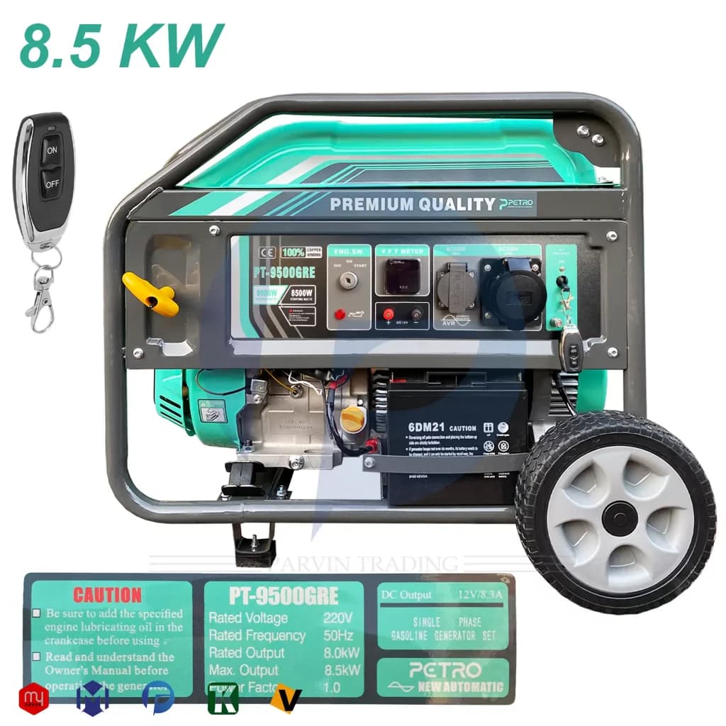 موتور برق بنزینی پترو مدل PT 9500 GRE ریموت استارت