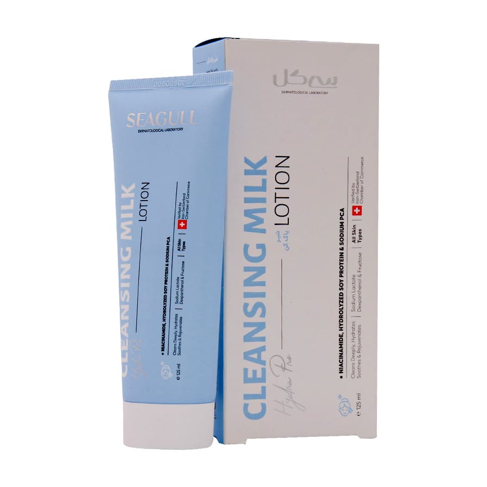 شیر پاک کن برای تمامی پوست ها 125 میل ـ سی گل