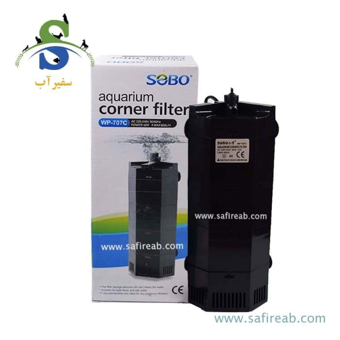 فیلتر تصفیه داخل آبی wp-707C سوبو