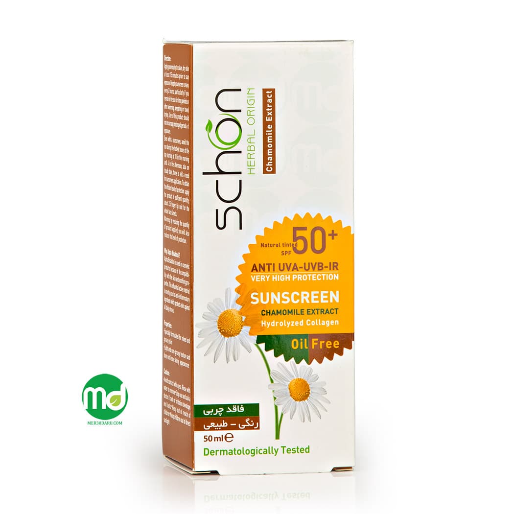 کرم ضد آفتاب رنگی شون برای پوست چرب +spf 50