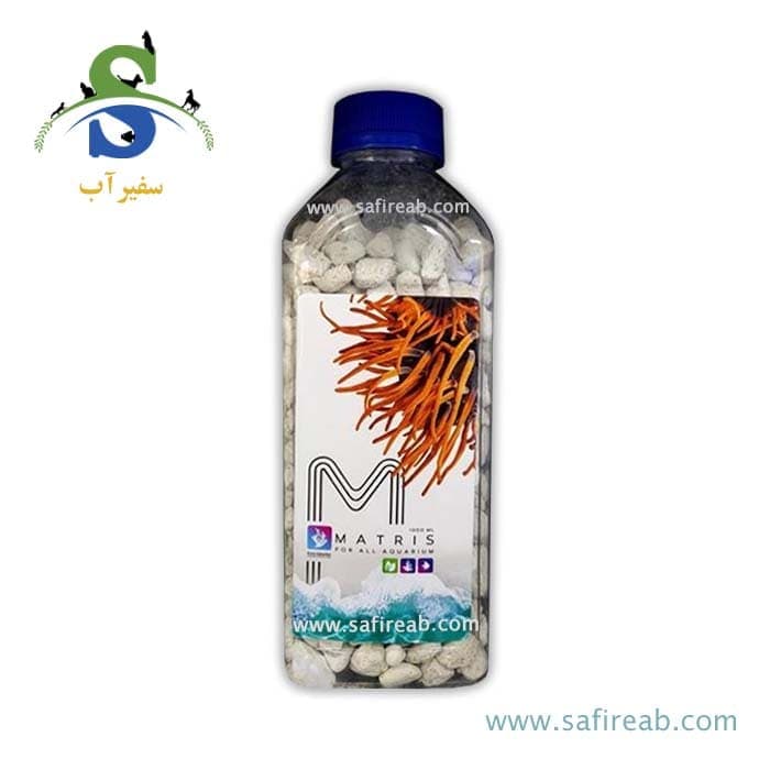 مدیای فیلتراسیون ماتریس (ماتریکس) آکواریوم آب شور و آب شیرین ایران آکواریا