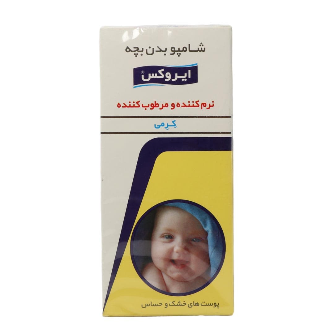 شامپو کرمی بدن کودک 200 میل ایروکس