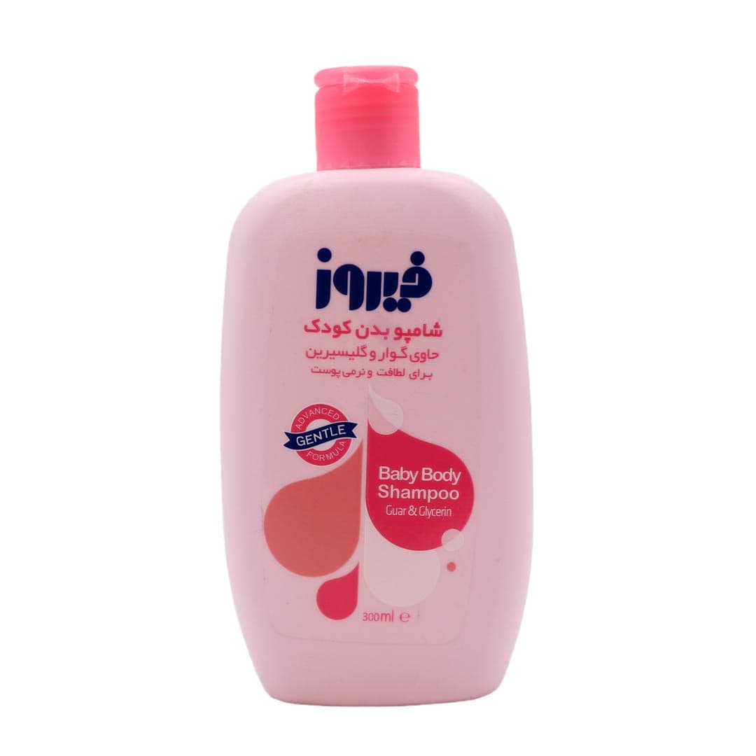 شامپو بدن کودک صورتی حاوی گوار و گلیسیرین 300 میل فیروز