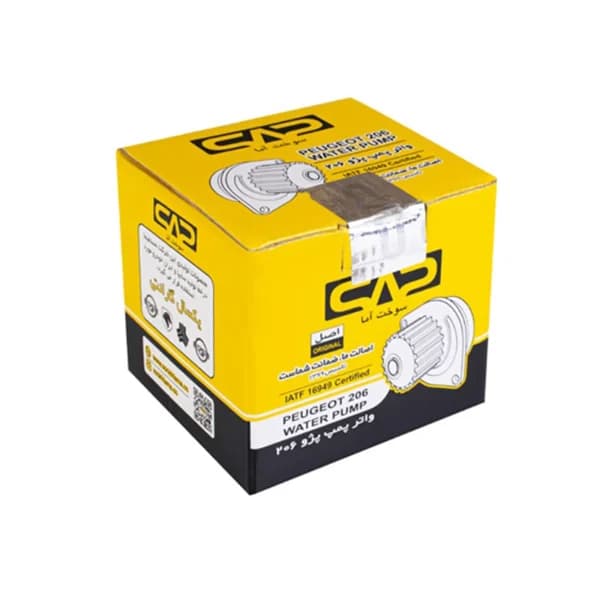 واتر پمپ پژو 206 تیپ 5 و 6 – برند سوخت آما