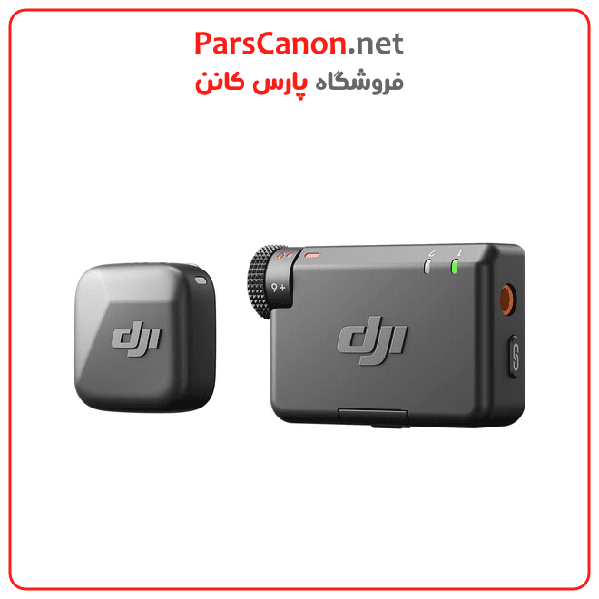 میکروفن دی‌جی‌آی مدل DJI Mic Mini Compact Wireless Microphone System