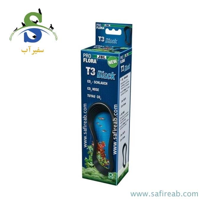 شلنگ CO2 و هوا T3 جی بی ال