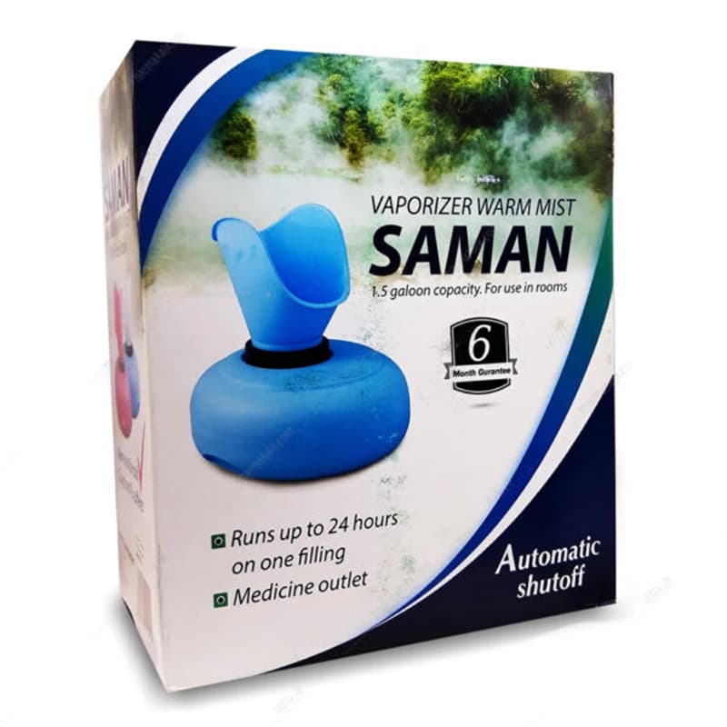 بخور دوکاره گرم محیط و ماسک صورت سامان