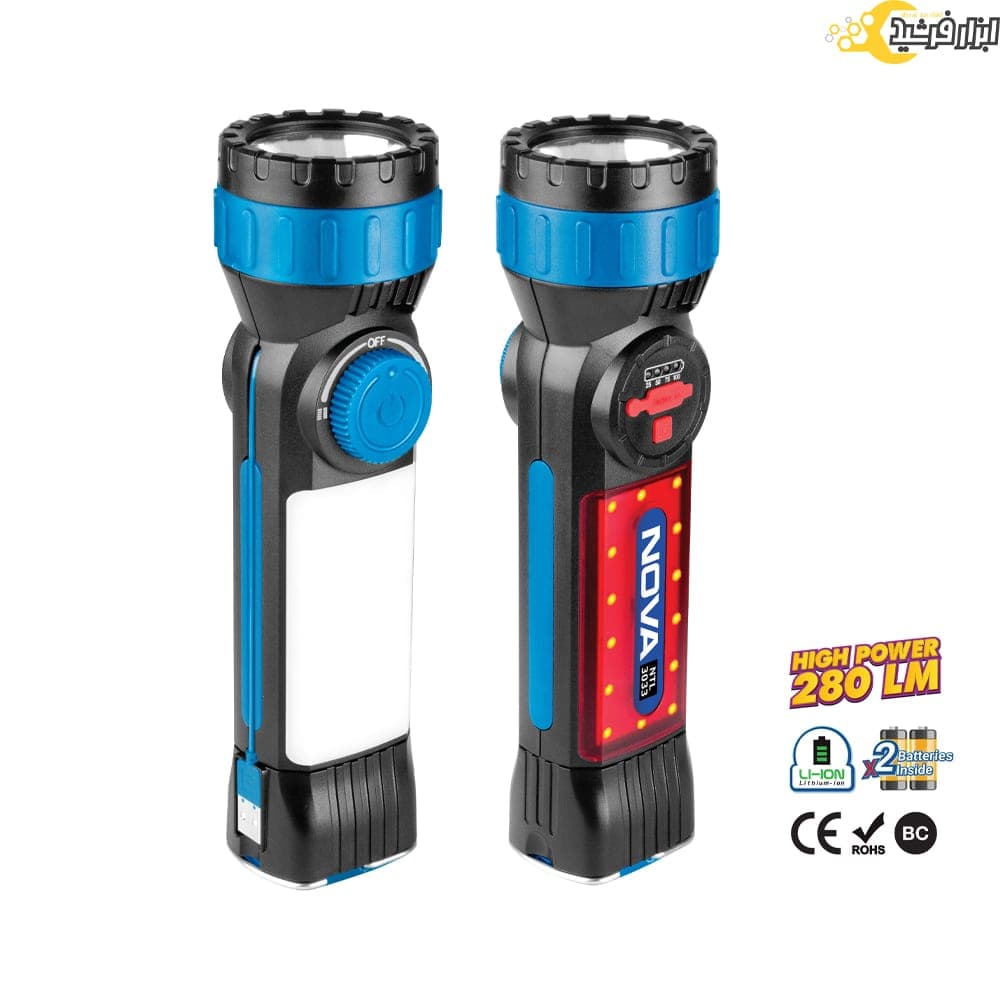 چراغ قوه حرفه ای لیتیوم نووا مدل NTL-3033