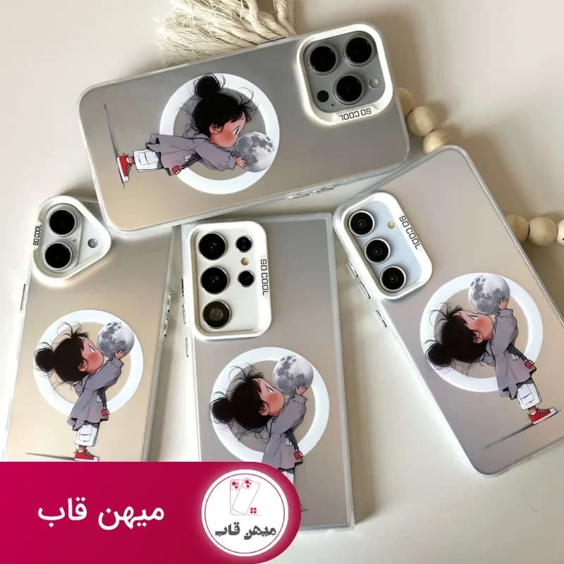 قاب گوشی دخترانه Moon Child دختر ماه - کد (۱۰۶۴۴۵)