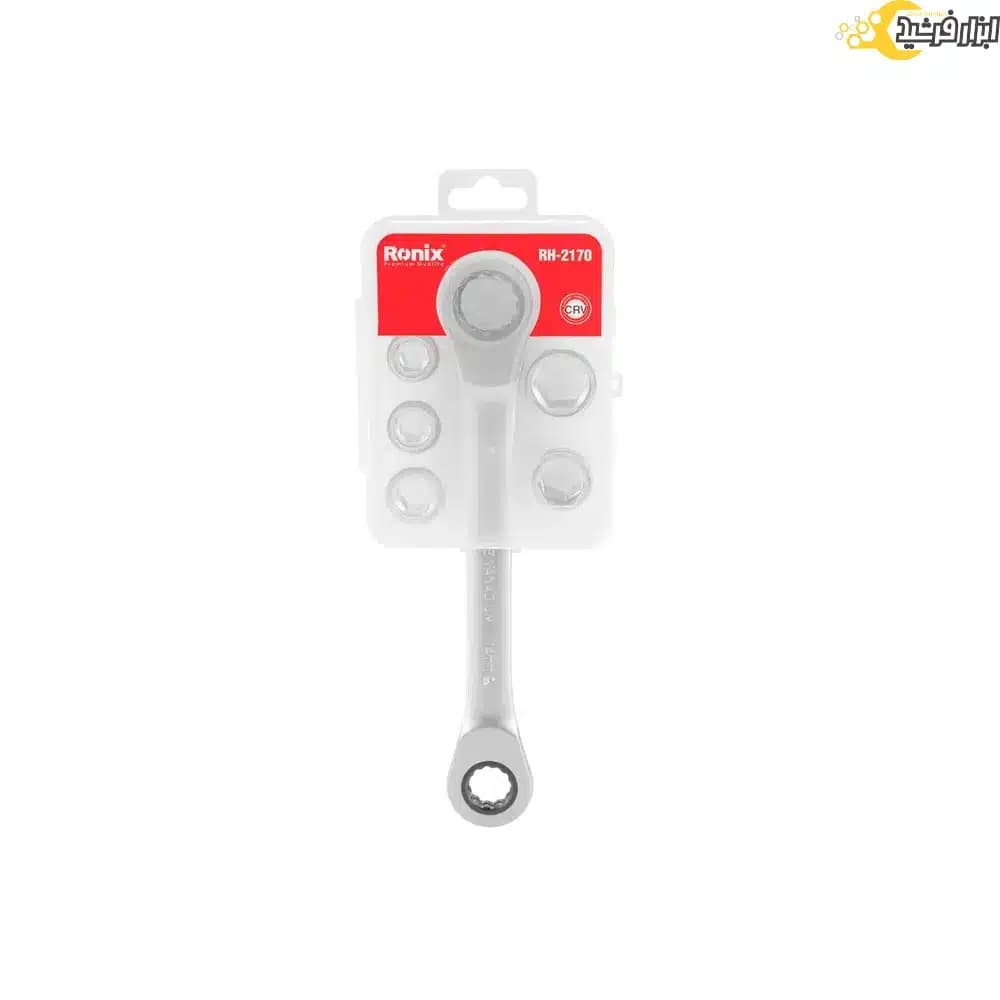 ست آچار جغجغه رونیکس دسته ثابت RH-2170