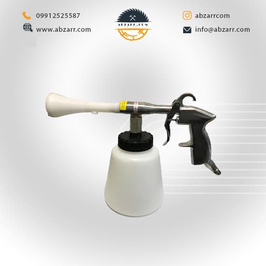 پیستوله صفر شویی ساتر (( اقساط یک ساله ))