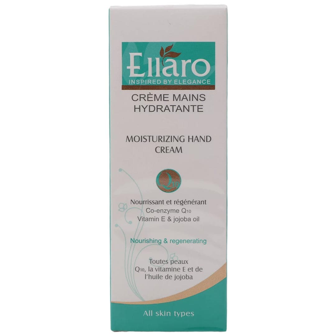 کرم دست حاوی کو آنزیم 10 75 میل الارو