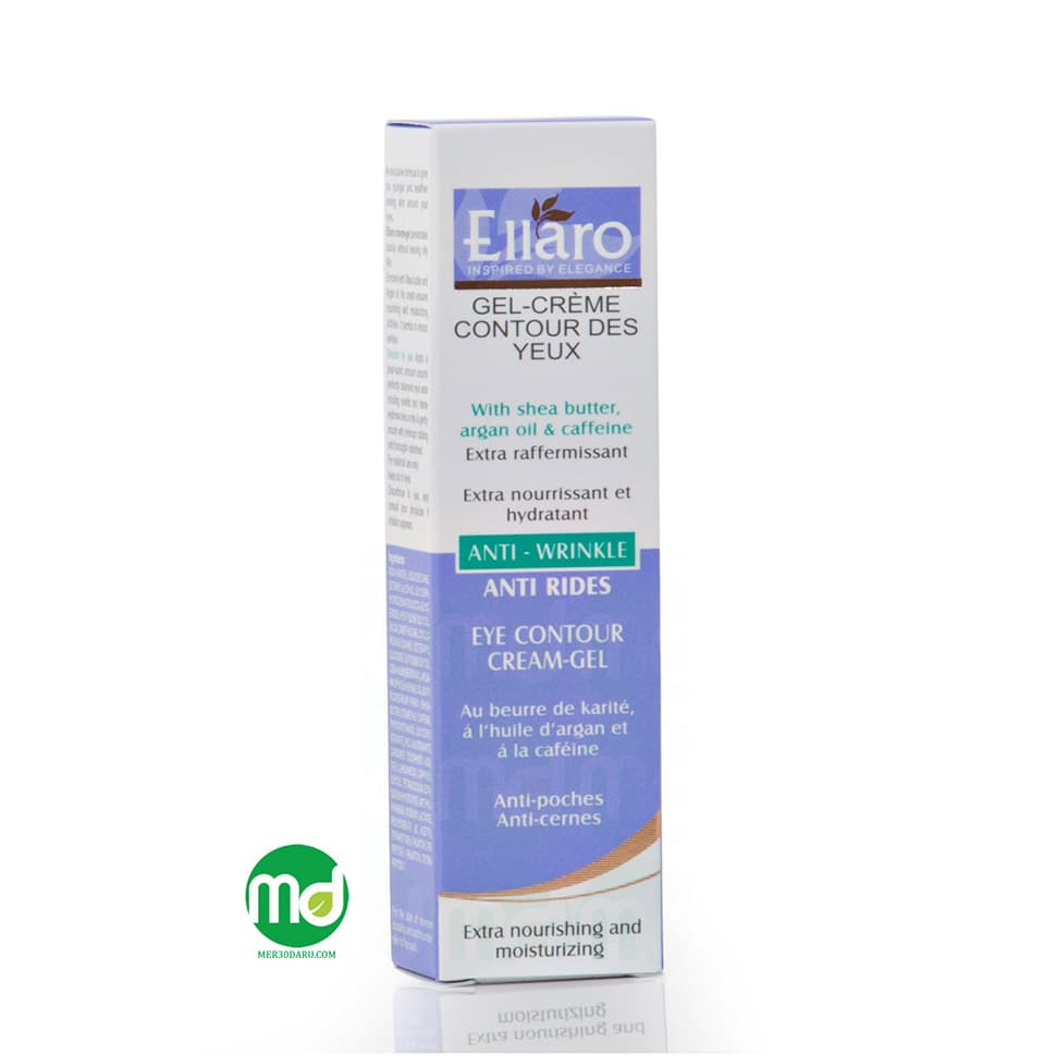 کرم دور چشم الارو ضد تیرگی و ضد چروک