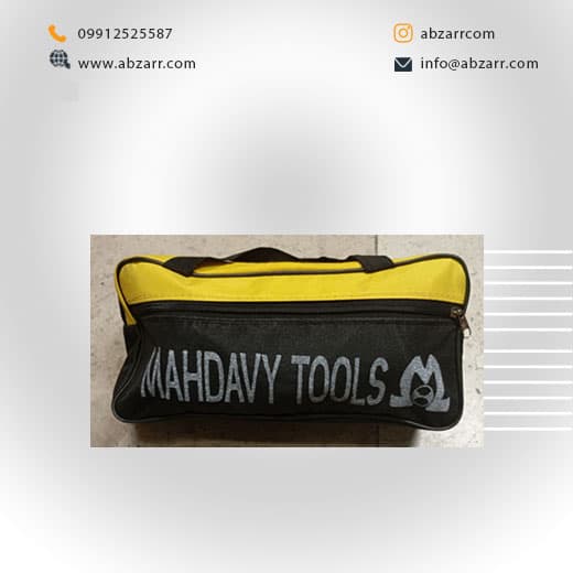کیف ابزار MAHDAVI مهدوی مدل TB 20 (( اقساط یک ساله ))