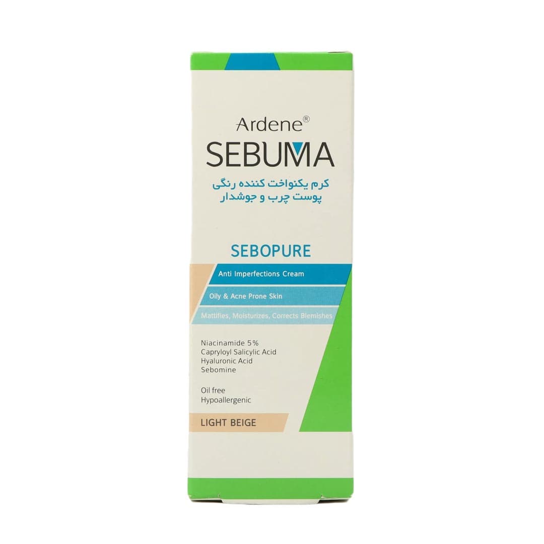 کرم یکنواخت کننده و ضد جوش رنگی بژ روشن سبوپیور 30 گرم آردن سبوما