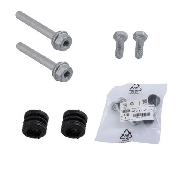 لوازم کالیبر چرخ جلو 54 (ABS) سمند و پژو 405 و تیبا – آذین قطعه