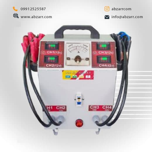 شارژر صنعتی اتوماتیک 4 باتری 12 ولت اصل ترونیک مدل ASL 9000 (( اقساط یک ساله ))
