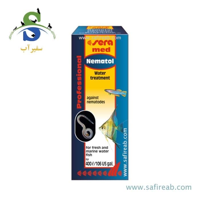 داروی ضد کرم روده ای و سفید ماهی نماتول سرا