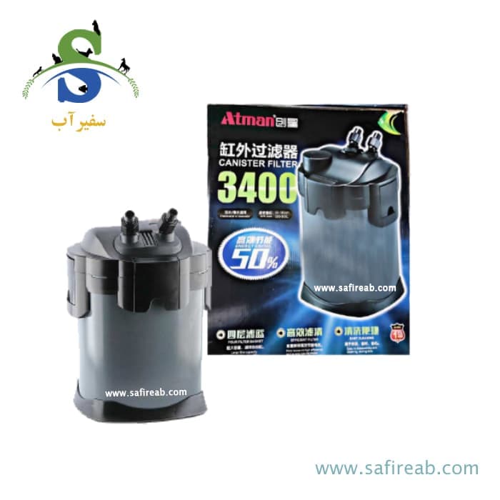 فیلتر سطلی آکواریوم یو وی دار UF-3400 آتمن