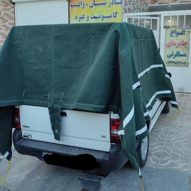 چادر وانت پراید اتاق توری ارتفاع بلند اندازه 3 و نیم در 4 نیم مجموع 16 متری برزنت درجه یک