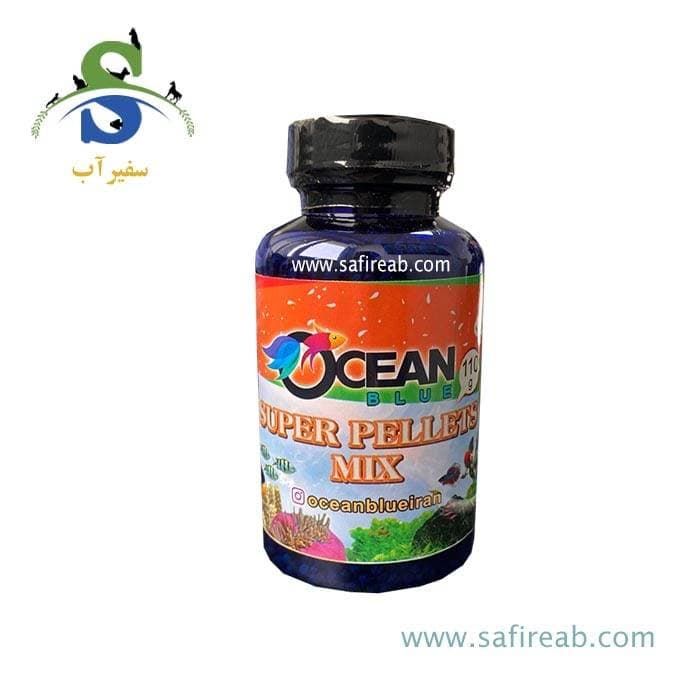 پلت میکس درشت اوشن بلو