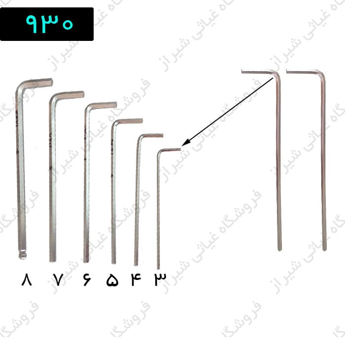 آچار آلن بلند سایز 3