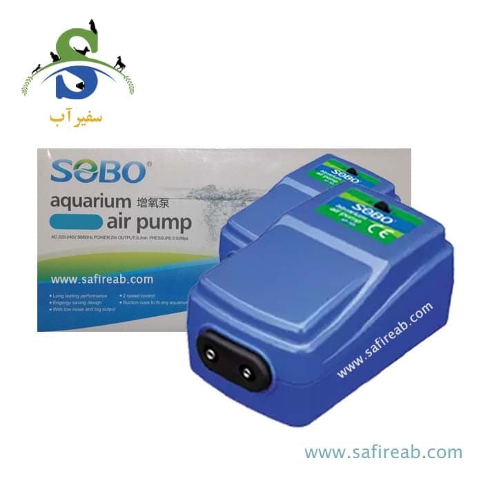 پمپ هوا دو خروجی AP-700 سوبو