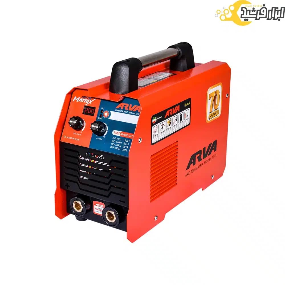 اینورتر جوشکاری آروا 200 آمپر مدل ماتریکس 2177