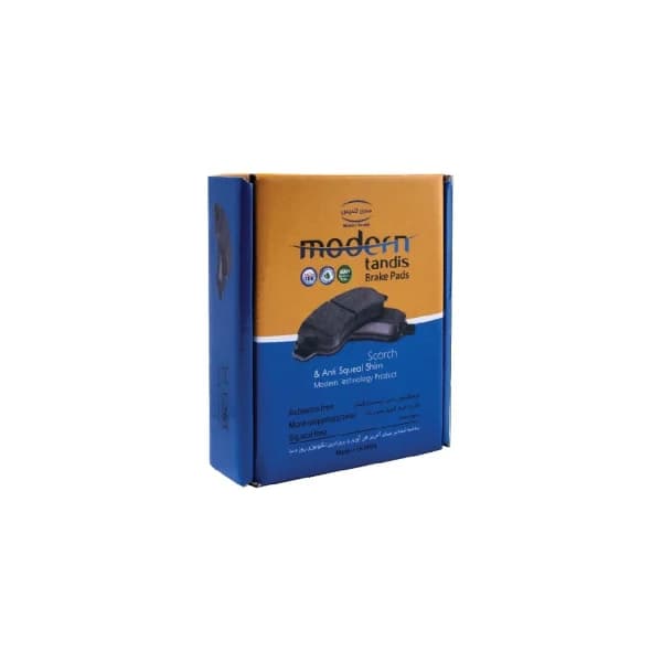 لنت ترمز عقب برلیانس H330 – مدرن تندیس