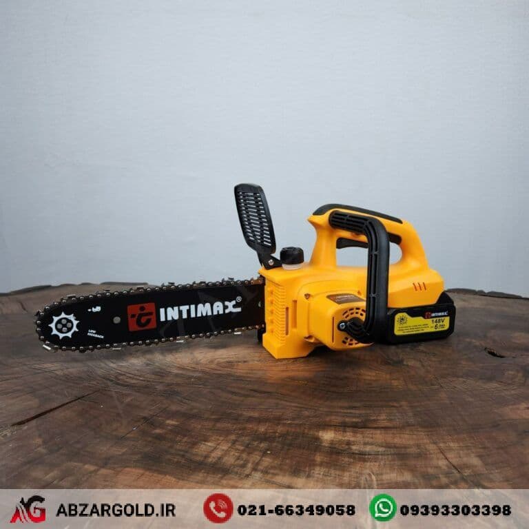 اره زنجیری شارژی ٣٠ سانت صنعتی براشلس اینتیمکس مدل 0483