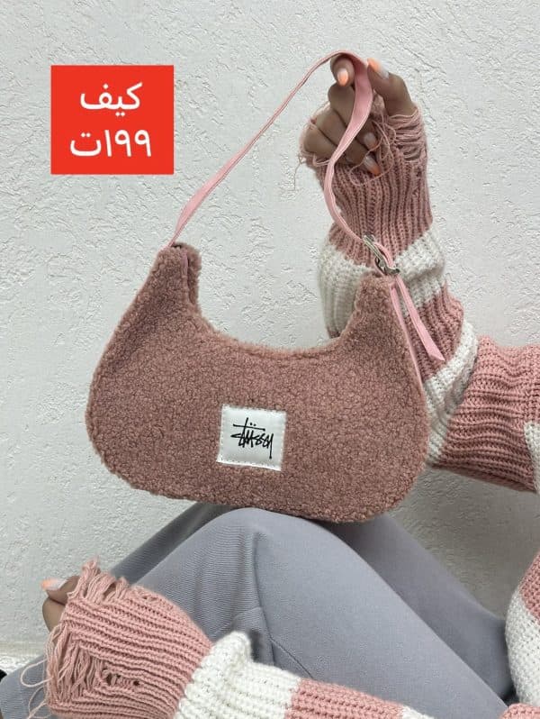 کیف قایقی تدی