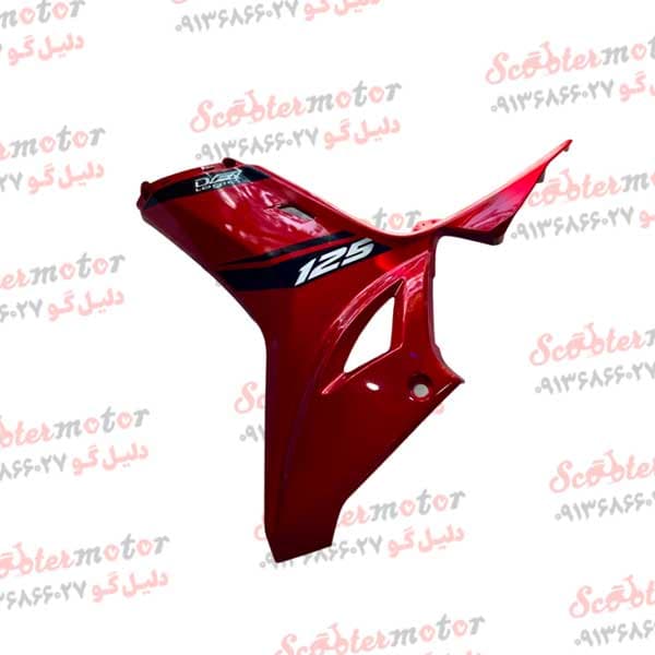 قاب (کاور) بغل انجین اصلی tvs تی وی اس راکس مشکی قرمز انژکتور (چپ)