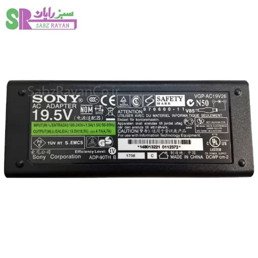 آداپتور لپ تاپ سونی 19.5 ولت 4.74 آمپر Sony VGP-AC19V10