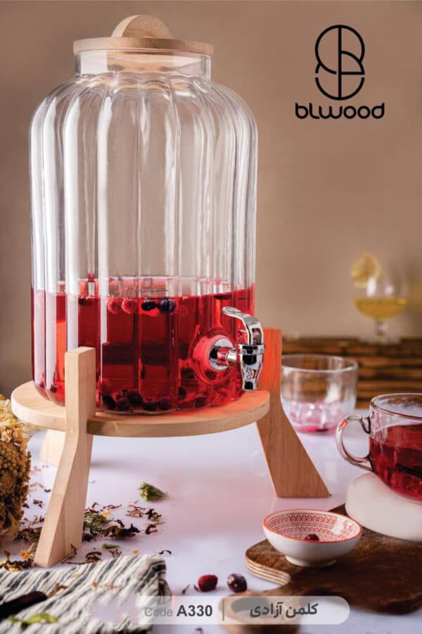 کلمن شیشه ای شیاردار درب و پایه چوبی BLWOOD کد3303(ارسال با پیک فقط برای تهران و کرج)