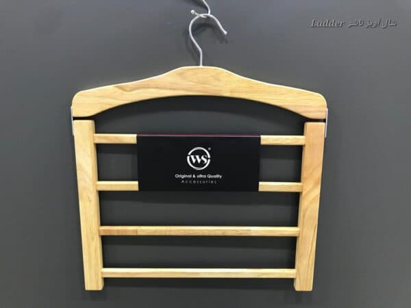 شال آویز چوبی متحرک برند ws