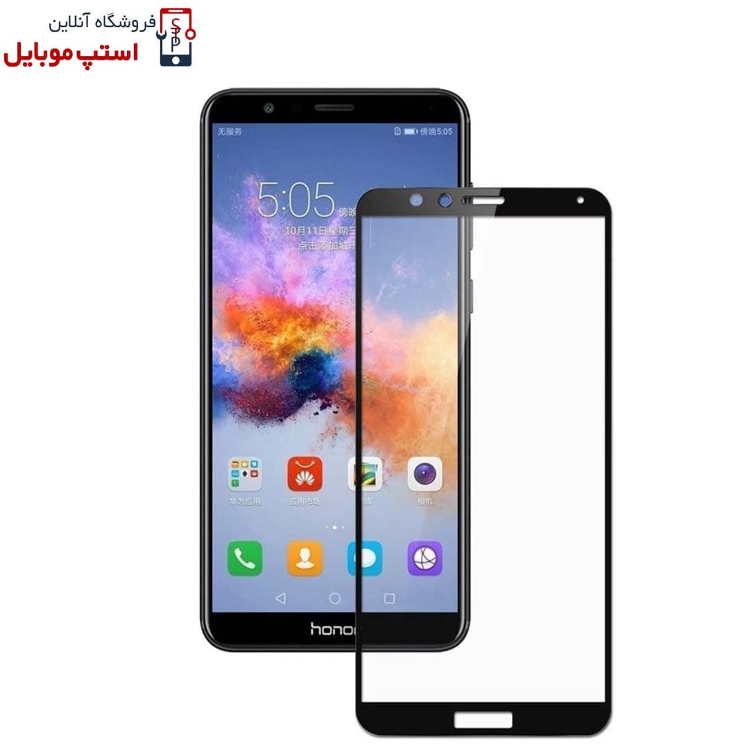 گلس هواوی HUAWEI HONOR 7X 2017 مدل شیشه ای فول تمام صفحه
