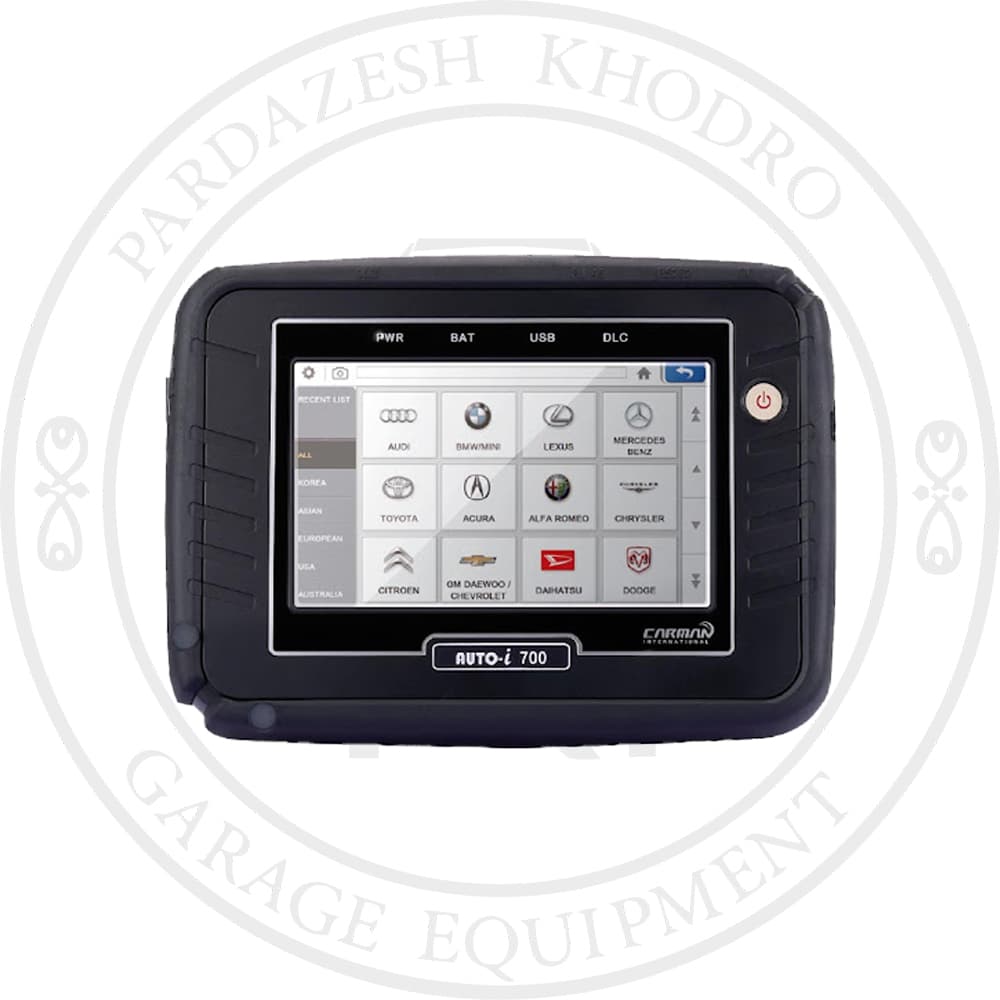 دستگاه دیاگ کارمن i700