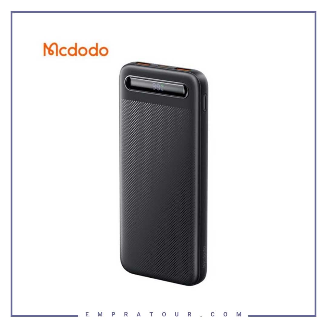 پاوربانک 22.5 وات ظرفیت 10000 مک دودو مدل MCDODO MC-388 بهمراه کابل شارژ