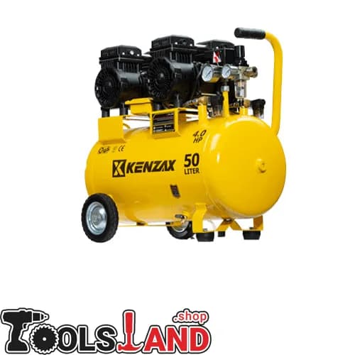 کمپرسور سایلنت 50 لیتری دو موتور 4 اسب KSC-5452